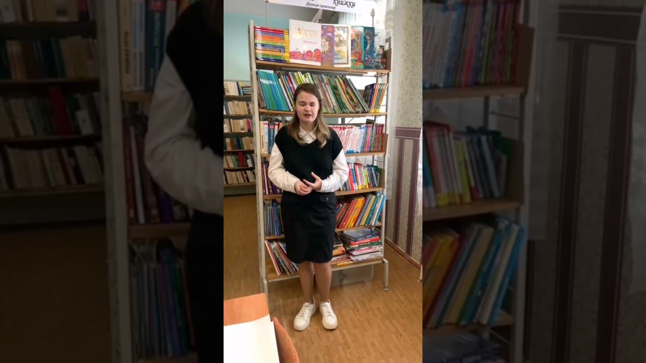 Конкурс "Красная ромашка". Участница №738 - Мелина Ждана, 15 лет, г. Казань