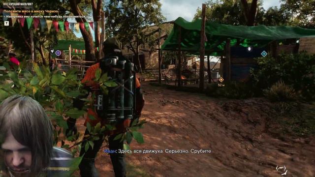 ОХОТА НА КРОКОДИЛОВ И СОБАЧИЙ КЛАД — FAR CRY 6 ► FAR CRY 6 ПРОХОЖДЕНИЕ ► ФАР КРАЙ 6 ОБЗОР ► ЧАСТЬ 1 смотреть онлайн