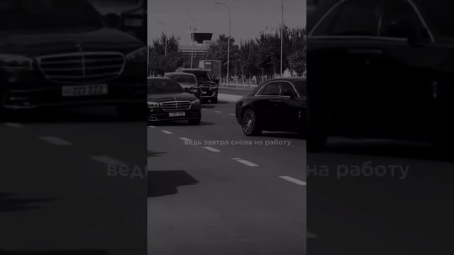 РАБОТА|РАЗВИТИЕ