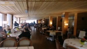 Парк отель и спа Солнечный All inclusive