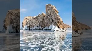 песня про Байкал