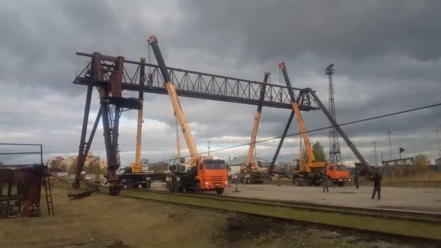 Демонтаж козлового крана ,г.Югорск смотреть онлайн