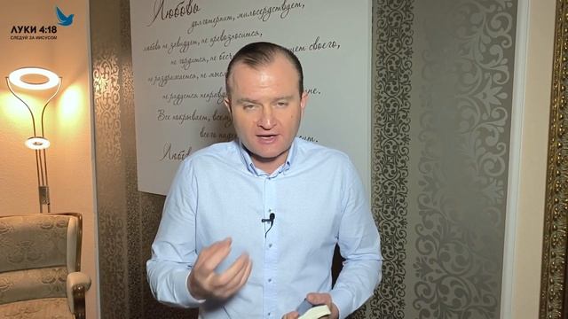 ИНЫЕ ЯЗЫКИ I МОЛИТВА ДУХОМ I Говорение на иных языках
