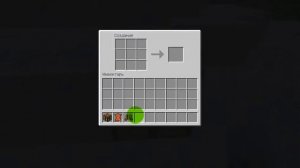 Как крафтить ботинки в Майнкрафте