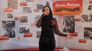 №42 - Татьяна Богатова (телефестиваль "Голоса Победы")