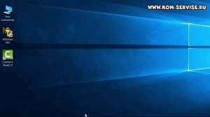 Пропала панель задач в Windows 10.  Как вернуть.
