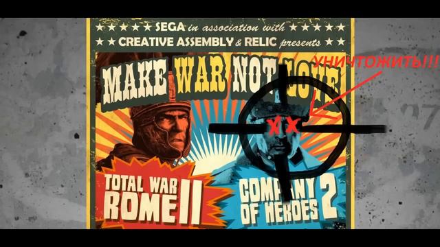 ВНИМАНИЕ! Получим новый DLC Beasts of War Pack бесплатно смотреть онлайн