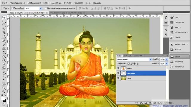 Photoshop 3.10 Старая Индия. Антон Мякотин. смотреть онлайн