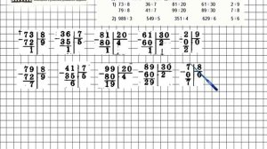 Страница 46 Задание 212 – Математика 4 класс (Моро) Часть 1