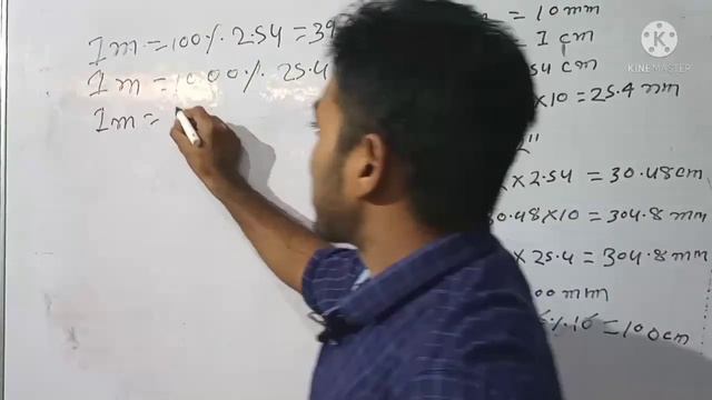 How to calculate unit conversion mm,inch,.cm, смотреть онлайн
