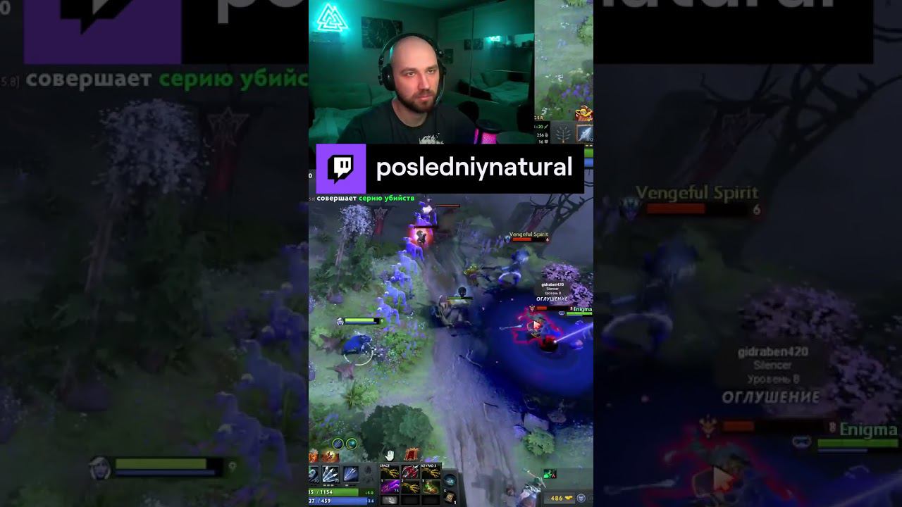 Купол за 300  posledniynatural с помощью Twitch