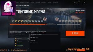 СТРИМ Warface ЧАРЛИ // БРАВО