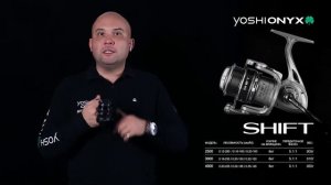 Катушка безынерционная Yoshi Onyx SHIFT