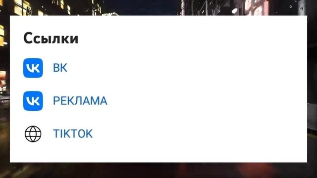 куда пропал Red21