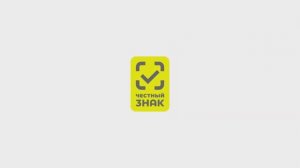 Питерский офис ЦРПТ