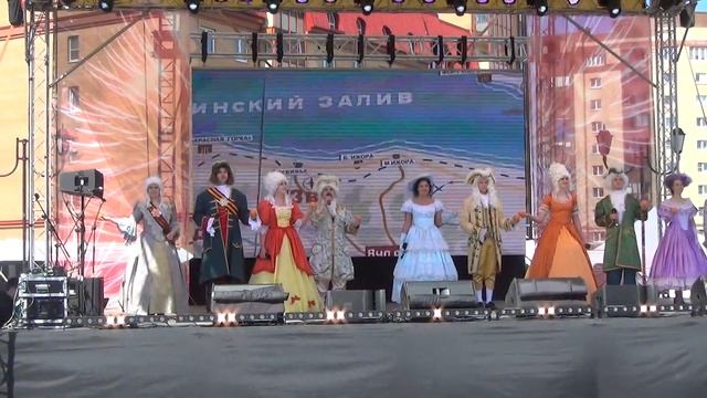 Торжественная  часть  праздника  дня  города  Ломоносова  21 05 2017г