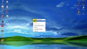Как посмотреть историю компьютера(windows xp)
