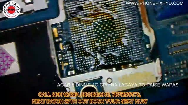 SAMSUNG DUAL DEKKER CPU REMOVE WITH RAM || SAFE METHOD SIKHLO BAHUT KAAM AYEGA || #PHONEFIXHYD смотреть онлайн