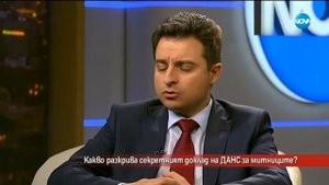 Часът на Милен Цветков /19.01.2018/ с Димитър Данчев БСП