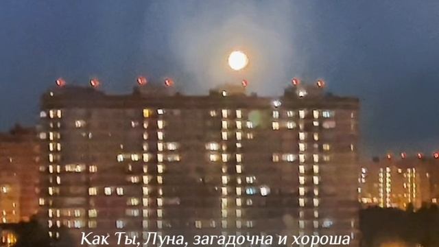 Авторский обряд Алены Полынь «Очарование»