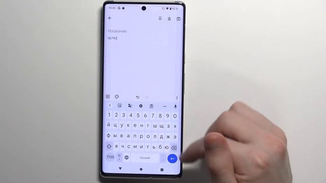 Лучшие функции клавиатуры в Google Pixel 6 Pro / Полный функционал клавиатуры Google Pixel 6 Pro смотреть онлайн