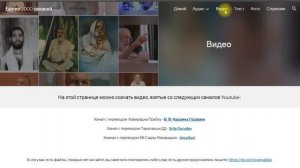 Как пользоваться архивом