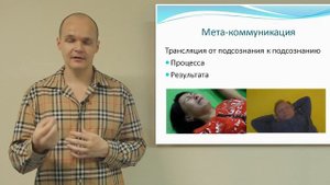 #PF_R Все о методе разблокировки