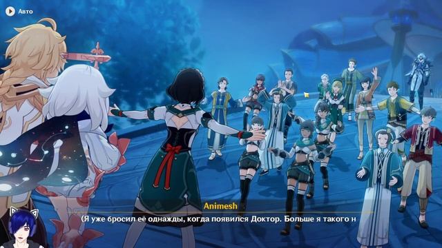 Прохождение Сумеру| День Джнагарбхи смотреть онлайн