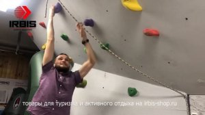 Зацепы для скалолазания