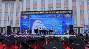 Торжественный выпускной вечер Чеченского государственного университета. 6 июля 2