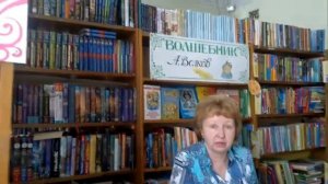 Виват, библиотека. Рекламный ролик Центральной библиотеки для детей и юношества