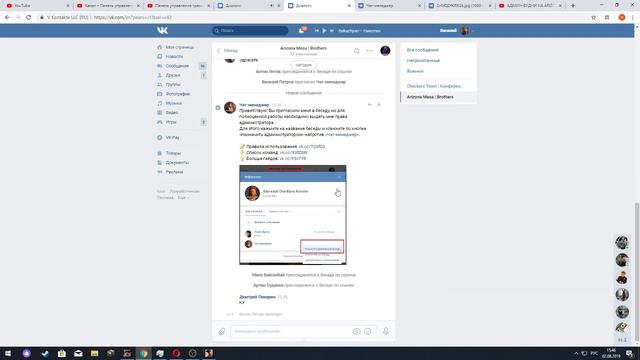 АДМИН-БУДНИ НА ARIZONA RP MESA / GTA SAMP ЧЕЛЛЕНДЖИ, РОЗЫГРЫШИ, ВИКТОРИНА / смотреть онлайн