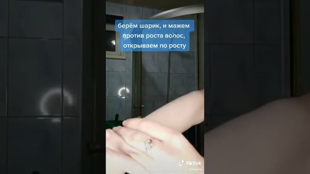 Как приготовить воск в домашних условиях?
