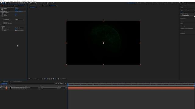 АНИМАЦИЯ В AFTER EFFECTS смотреть онлайн
