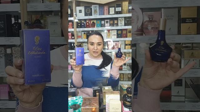 Парфюмерия. Духи из 90-х WatsApp +79034390432 /+79612696889 #парфюм#духи #купитьдухи #духикупить