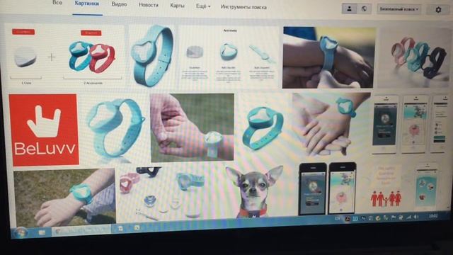 Браслет на руку малыша Guardian смотреть онлайн