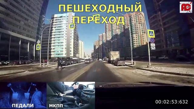 КАК ПРАВИЛЬНО РАБОТАТЬ НОГАМИ И РУКАМИ НА МЕХАНИКЕ!!!3 СИНХРОННО СНИМАЮЩИЕ КАМЕРЫ!