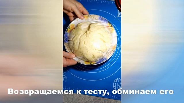 Готовим дома Мини-Беляши. Рецепт – справиться каждый)