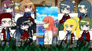 | Classroom of the elite react to Ayanokoji | RUS/ENG | ??/?? |