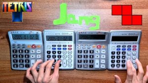 Tetris theme - Calcultor cover