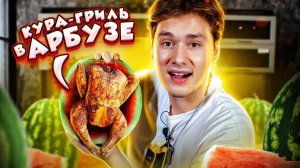 ТУПЕЙШИЙ ЛАЙФХАК! ПРОВЕРКА ЛАЙФХАКОВ SlivkiShow, Тик Ток, Трум Трум или засираем дом Coffi 22 минуты