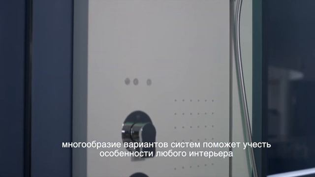 Пар Teuco окутывает Вашу мечту об отдыхе смотреть онлайн