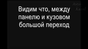 Тюнинг Газ 24(Волга) на базе Bmw E34