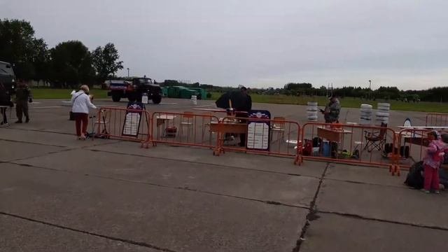 Большой Аэродром Хабаровск.