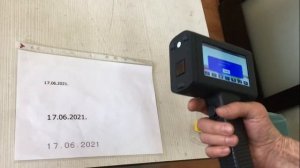 Ручной каплеструйный маркиратор