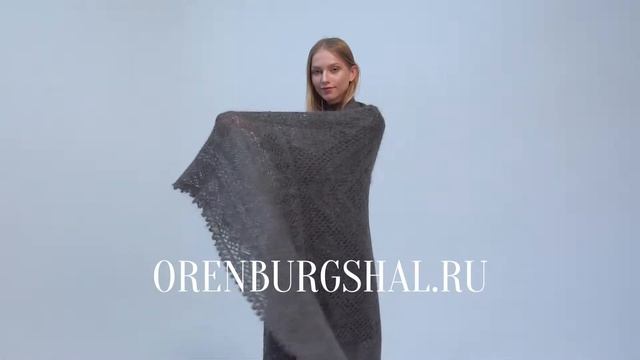 Большая шаль "Екатерина Великая" от компании "ОренбургШаль"