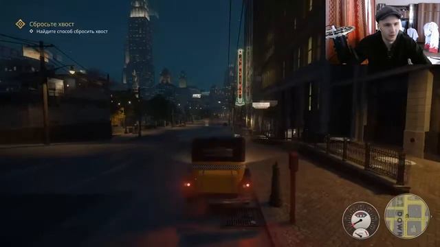 GUZNO БАЛДЕЕТ В MAFIA REMAKE