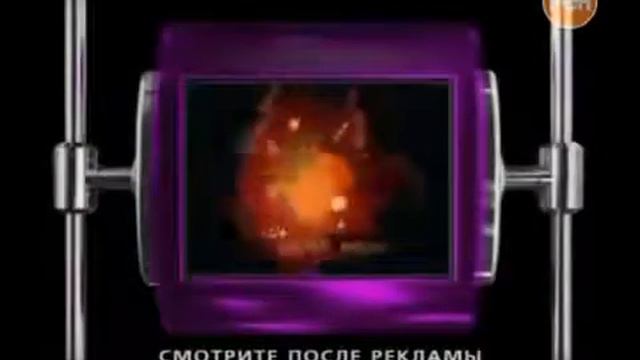 Ученые заглянули в потусторонний мир и онемели от увиденного. Душа человека и потусторонни