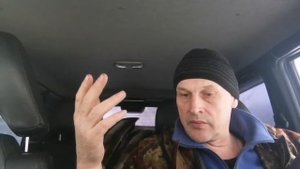 gps 25000 pro часть 2