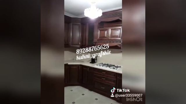 массив ольхи от 14т за погонный метр смотреть онлайн